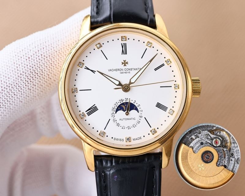 VACHERON CONSTANTIN Watches